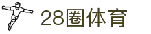 28圈-28圈 (NG)大舞台，有梦你就来